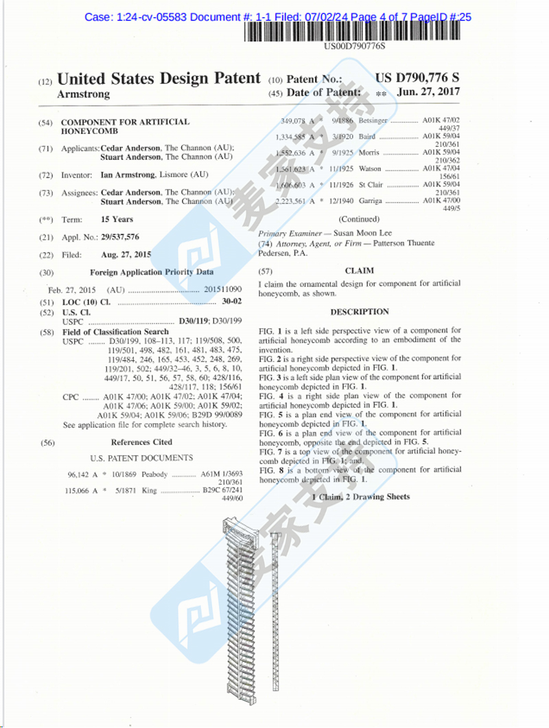 4-cv-05583，Flow蜂窝配件专利及相关商标跨境发起TRO维权，暂未冻结"