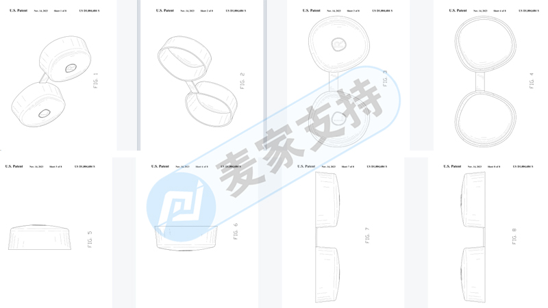 4-cv-05615，Shenzhen