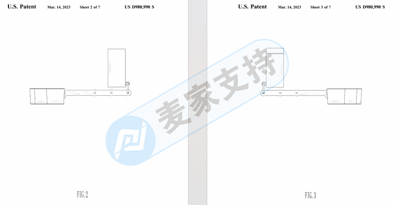 4-cv-05783，专利+版权！Finger