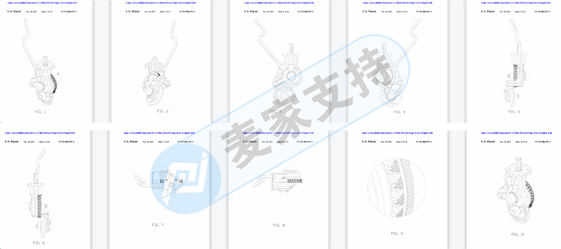 4-cv-05863，速查！不可大意！国人金属冲压机钻专利时隔半年再回归"