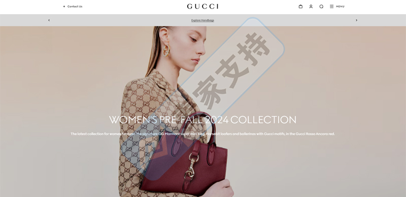 4-cv-61245，SMG代理意大利奢侈品品牌Gucci