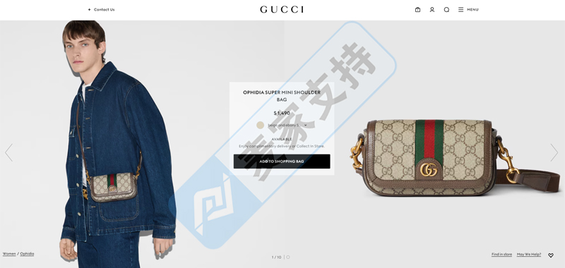 4-cv-61245，SMG代理意大利奢侈品品牌Gucci