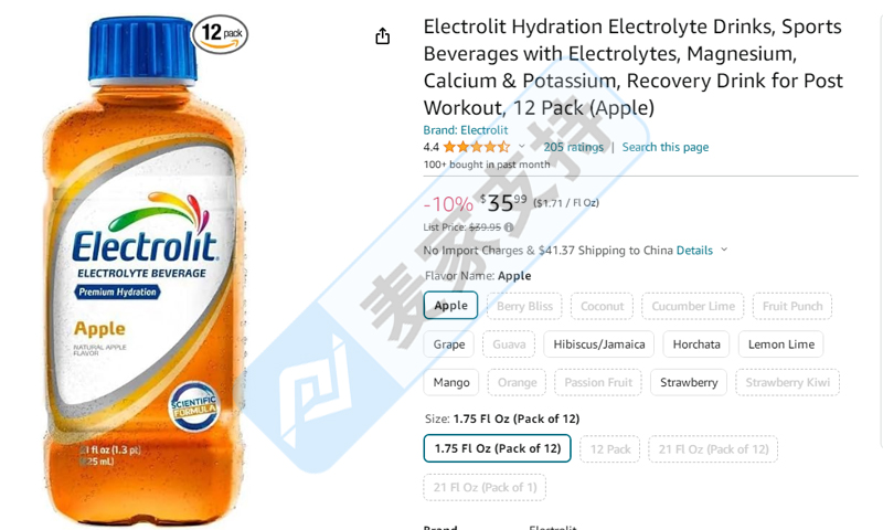 4-cv-02527，Electrolit®电解质饮料商标发起维权，跨境卖家注意避雷"