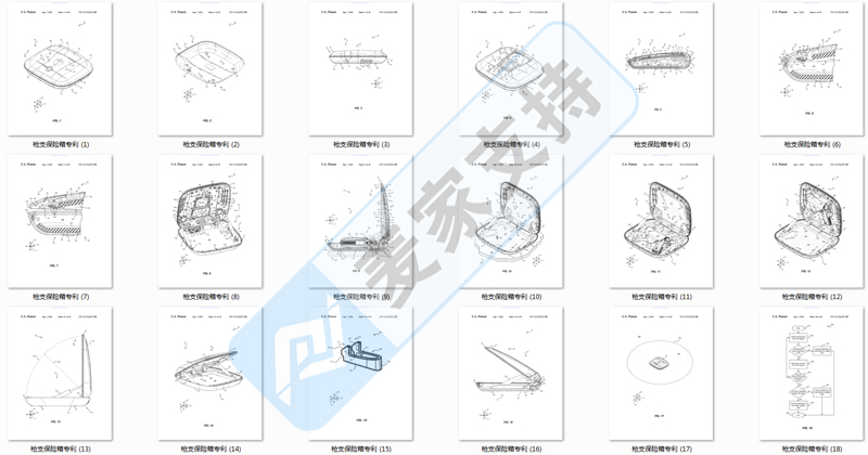 4-cv-03459，注意！枪支保险箱发明专利维权进行中"