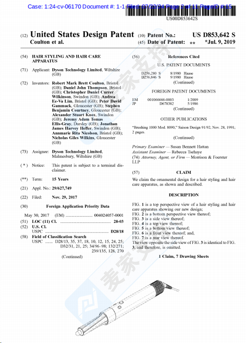 4-cv-06170，TRO维权常客，戴森卷发棒维权再回归，跨境卖家速查"