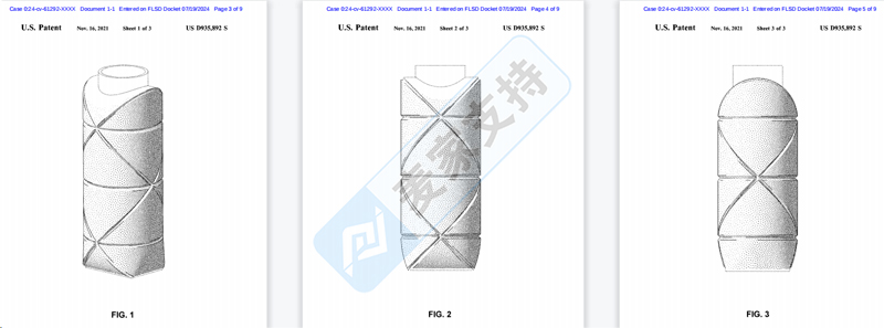 4-cv-61292，Origami