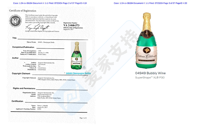 4-cv-06194，Anagram气球委托keith律所发起维权，气球商家速查"