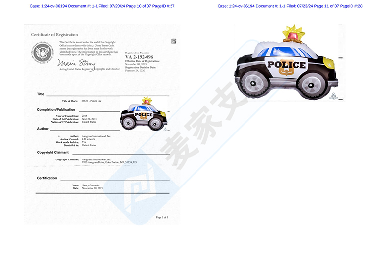 4-cv-06194，Anagram气球委托keith律所发起维权，气球商家速查"