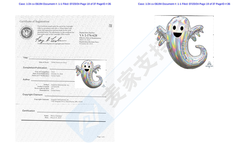 4-cv-06194，Anagram气球委托keith律所发起维权，气球商家速查"