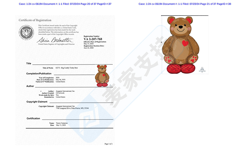 4-cv-06194，Anagram气球委托keith律所发起维权，气球商家速查"