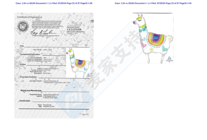 4-cv-06194，Anagram气球委托keith律所发起维权，气球商家速查"