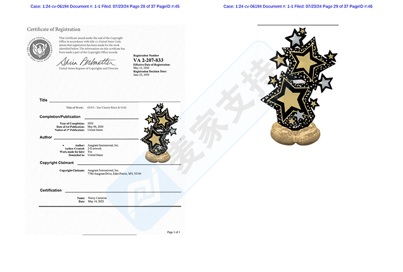 4-cv-06194，Anagram气球委托keith律所发起维权，气球商家速查"