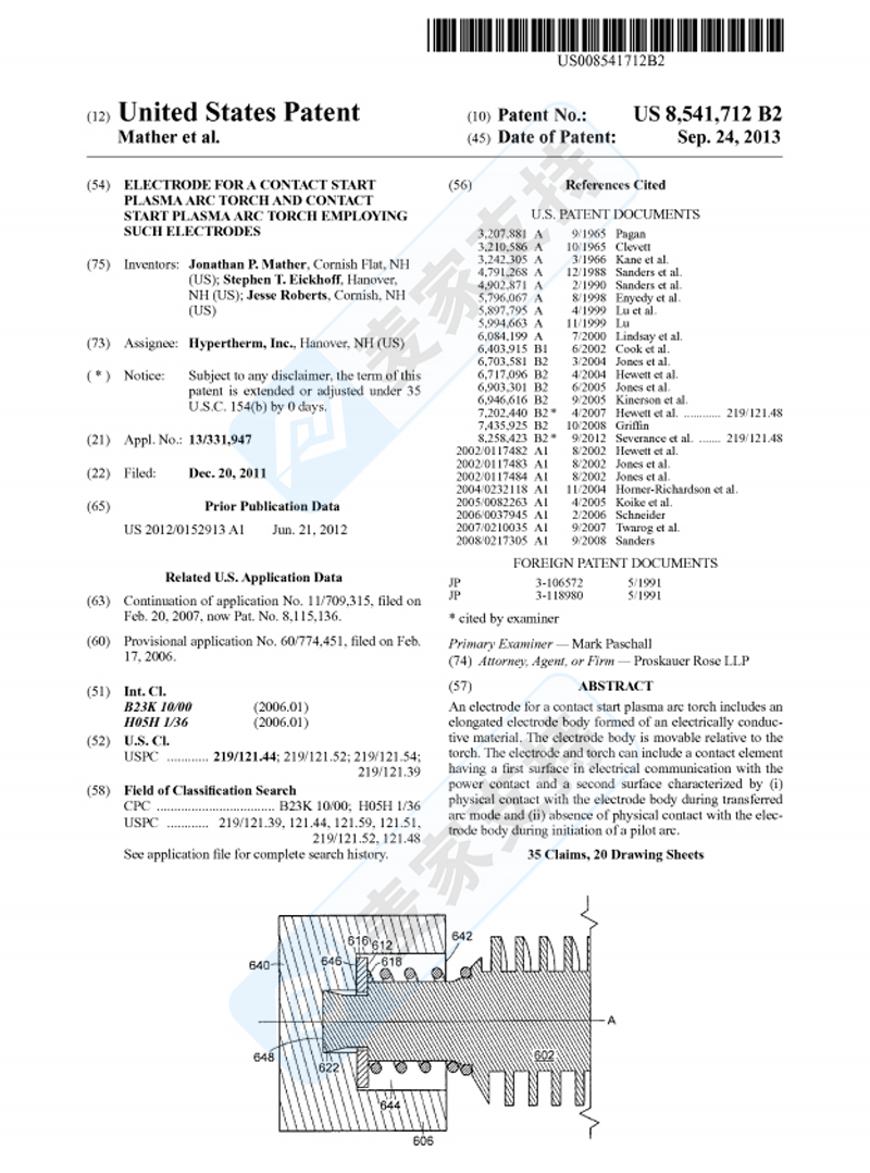 4-cv-05198，Hypertherm电极耗材三个专利维权，50店被TRO冻结"