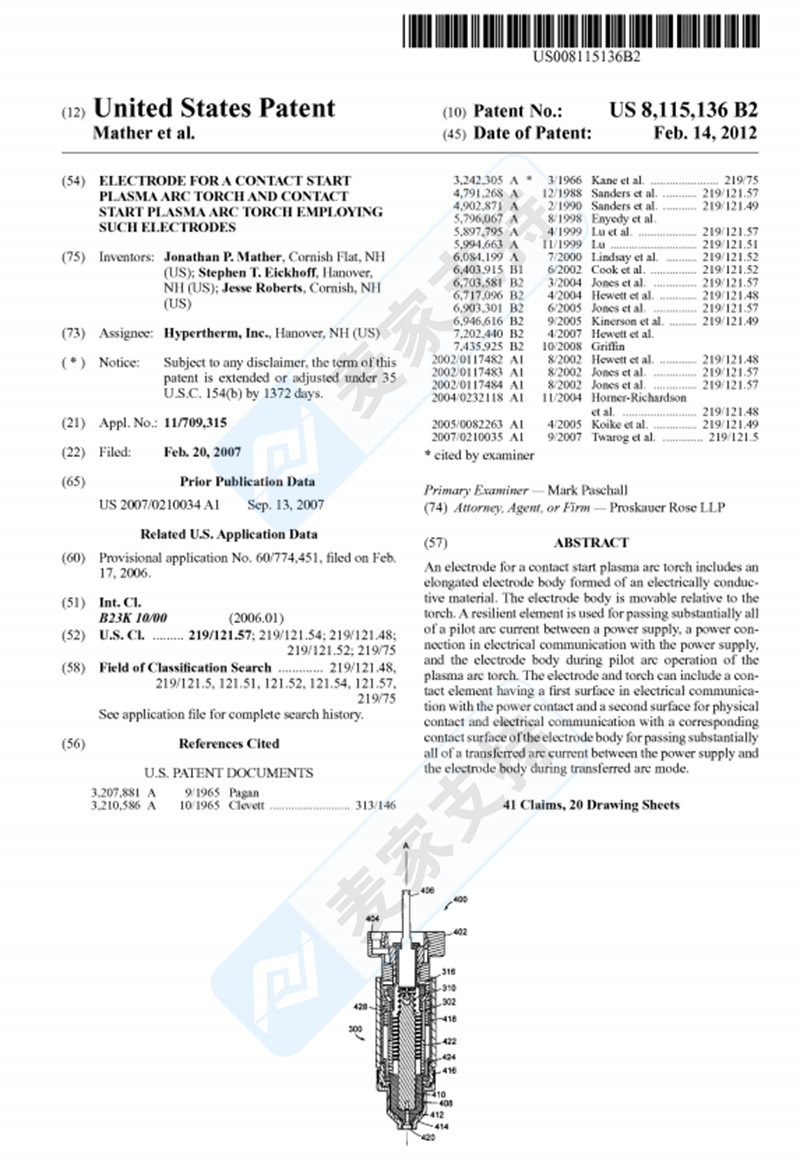 4-cv-05198，Hypertherm电极耗材三个专利维权，50店被TRO冻结"