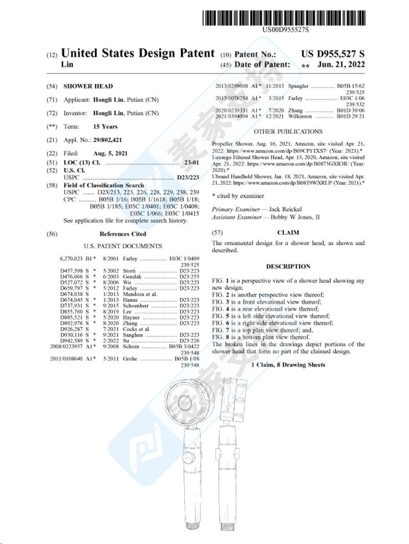 4-cv-05121，Lovitedo