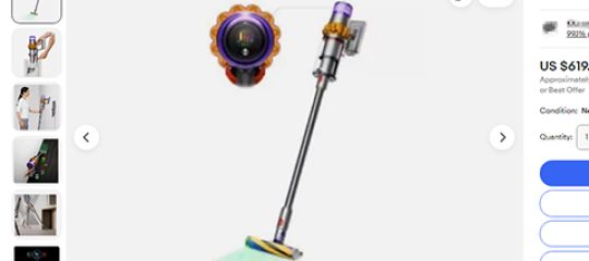 24-cv-06096、24-cv-06124，GBC代理英国著名商标Dyson 戴森连发两案