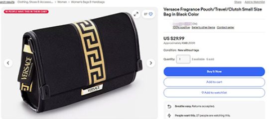 24-cv-61124，Versace 范思哲再度发起商标维权，卖家速速自查！