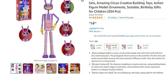24-cv-05748，Tme Law, P.C.代理品牌The Amazing Digital Circus神奇数字马戏团发起商标维权