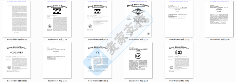 4-cv-02564，著名极限运动品牌Boardriders强势发案！400多名卖家已踩雷"