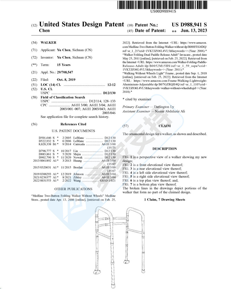 4-cv-06135，国人专利简易Walker