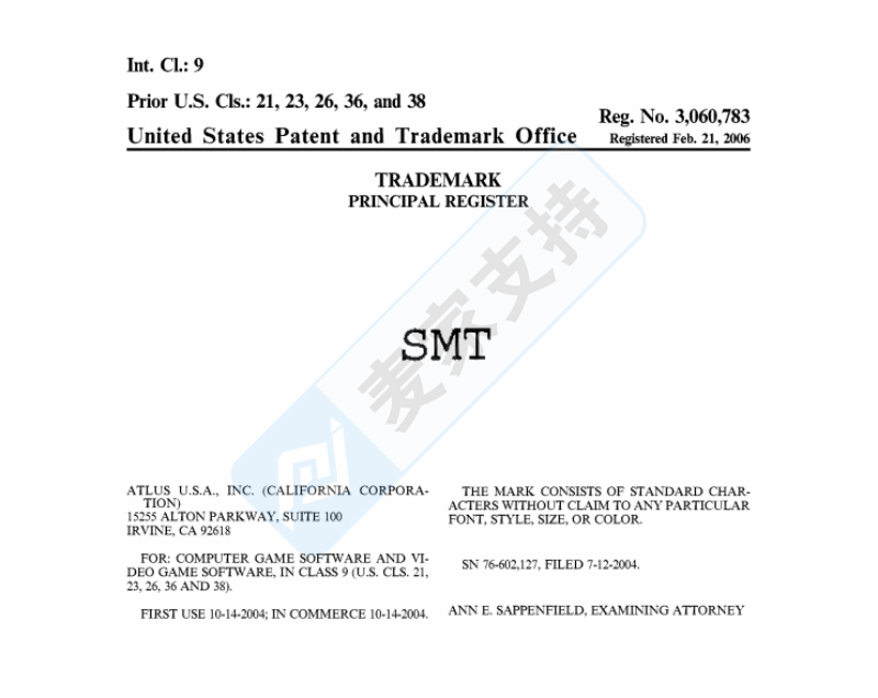 4-cv-06694，HSP律所再启PERSONA商标维权行动，第五次TRO维权警报拉响！"