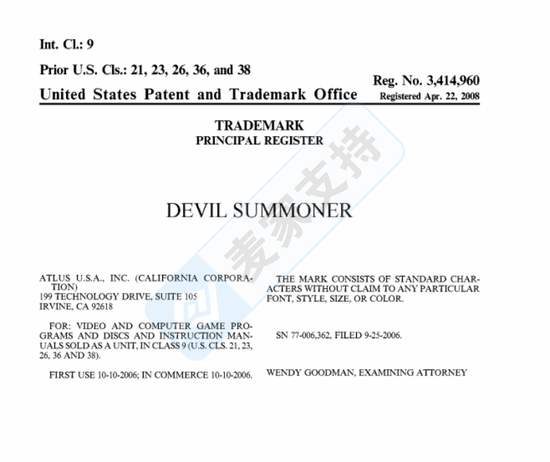 4-cv-06694，HSP律所再启PERSONA商标维权行动，第五次TRO维权警报拉响！"