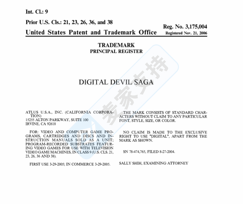 4-cv-06694，HSP律所再启PERSONA商标维权行动，第五次TRO维权警报拉响！"