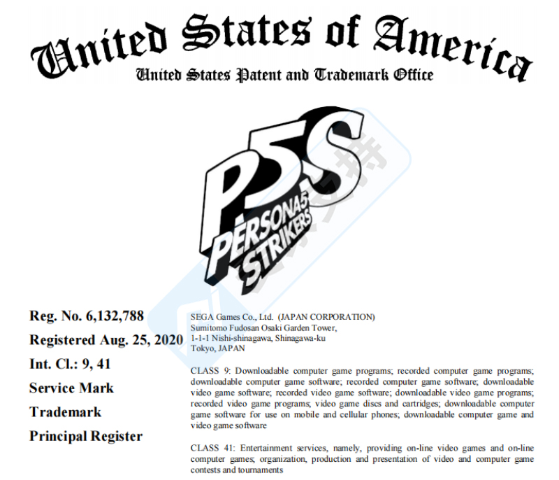 4-cv-06694，HSP律所再启PERSONA商标维权行动，第五次TRO维权警报拉响！"