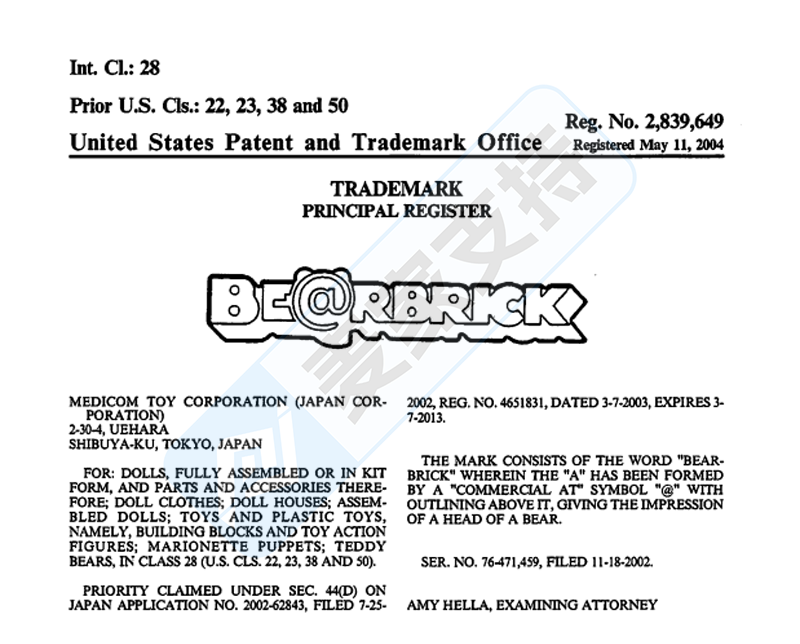 4-cv-06901，时尚宠儿Bearbrick