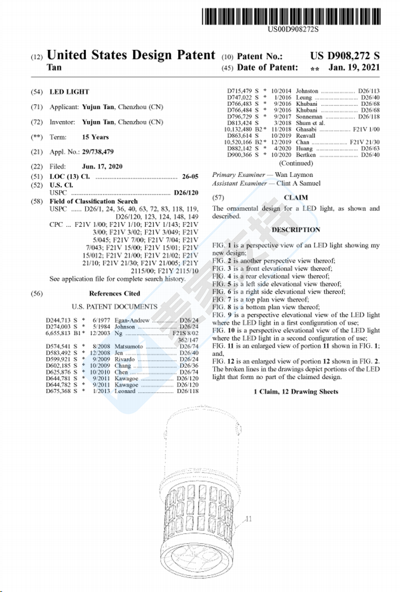 4-cv-22168，月销过万的汽车LED刹车灯专利，隐匿TRO冻结大批卖家"