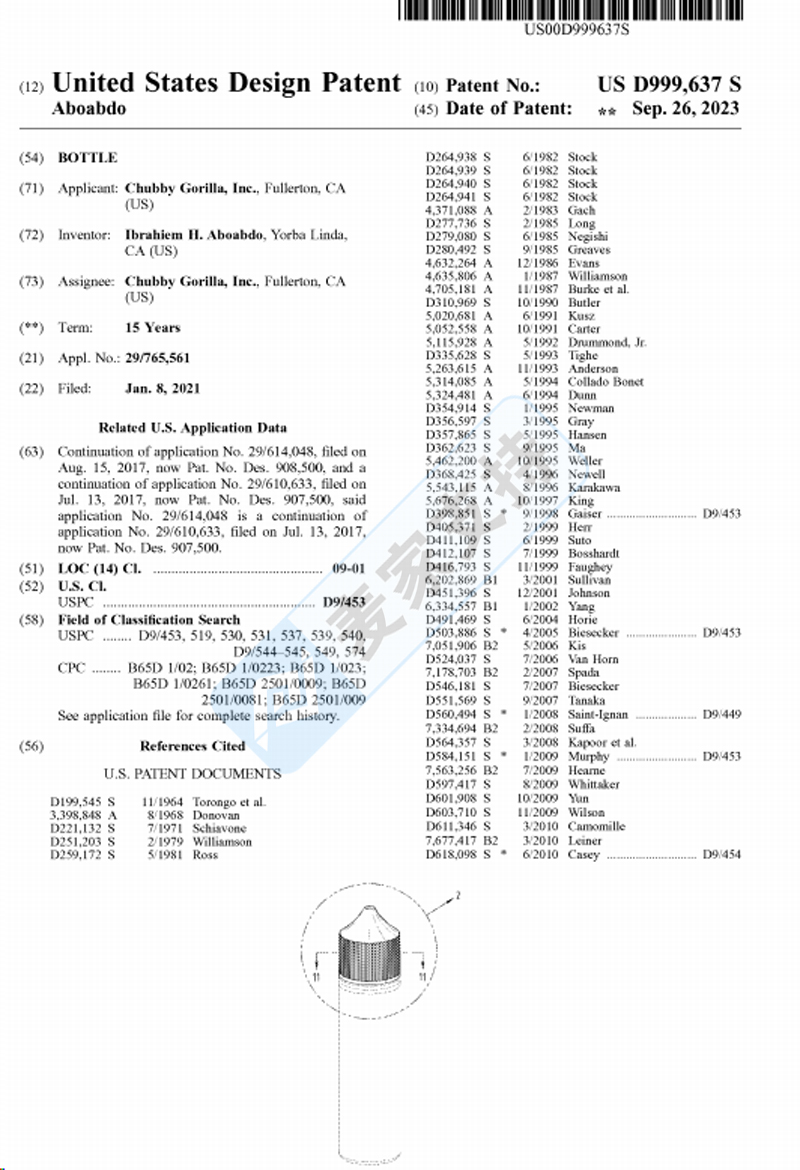 4-cv-07326，Bottle独角兽瓶子隐匿马甲再维权，卖家需谨慎"