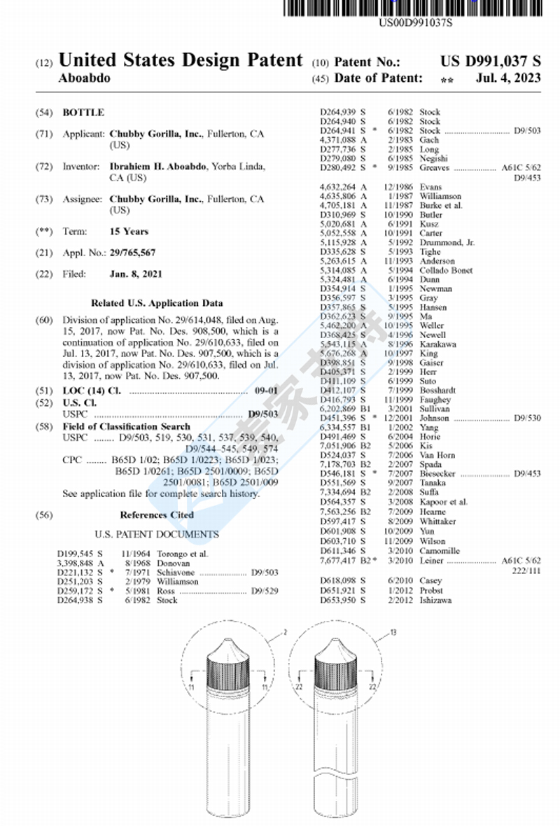 4-cv-07326，Bottle独角兽瓶子隐匿马甲再维权，卖家需谨慎"