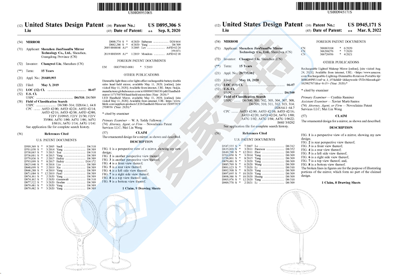 4-cv-07453，Mirror镜子专利再维权！跨境卖家留意这些专利要避雷"