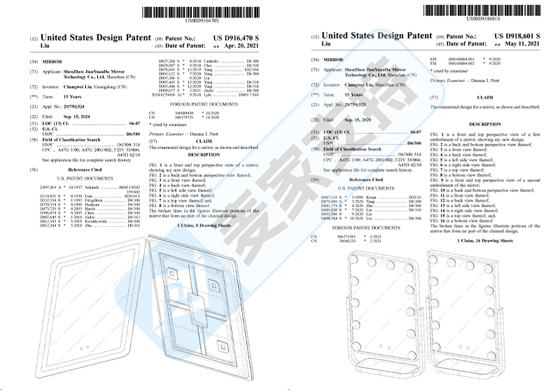 4-cv-07453，Mirror镜子专利再维权！跨境卖家留意这些专利要避雷"