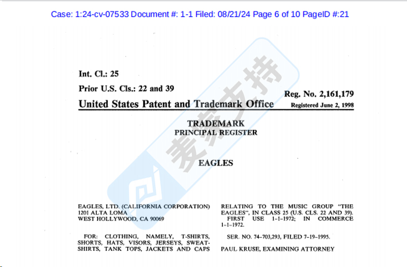 4-cv-07533，EAGLES