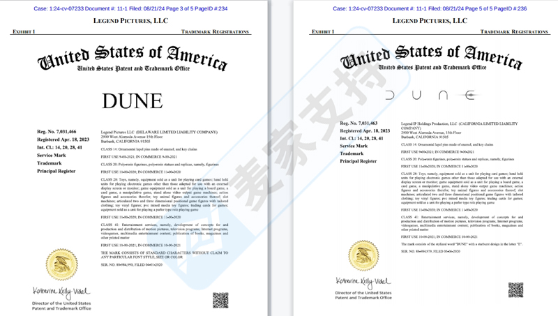 4-cv-07233，Dune沙丘周边已注册商标与版权并维权，售卖有风险"