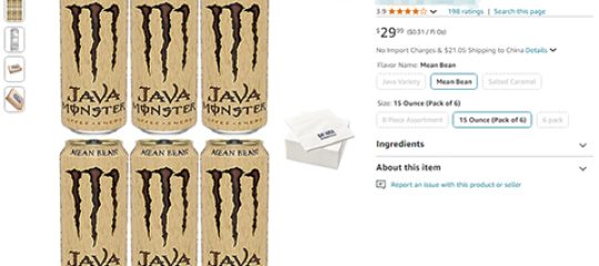 24-cv-07529，Monster Energy魔爪饮料商标维权，跨境卖家速看！