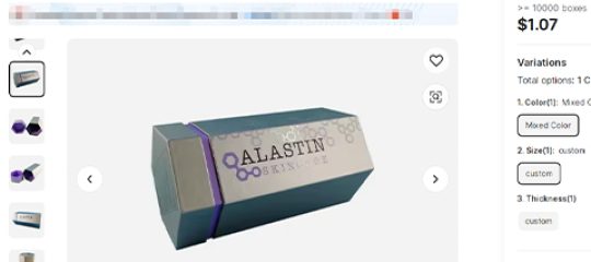 24-cv-07688，Alastin Skincare借助GBC 律所展开行动，相关商标需紧急避雷！