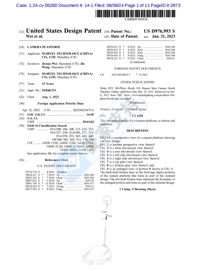 4-cv-05280，揭秘匿名专利TRO案件，Marvel360°无死角拍照设备4个专利参与维权"