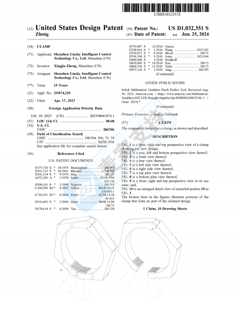 4-cv-08177，升华杯夹钳、钻石画板已注册专利并隐匿维权！跨境卖家速查！"