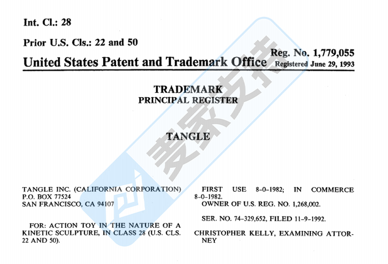 4-cv-61700，商标版权齐上阵，Tangle益智玩具再维权"