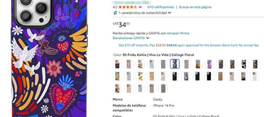 2024-cv-08500，Frida Kahlo商标版权中秋维权再回归，跨境卖家速排查