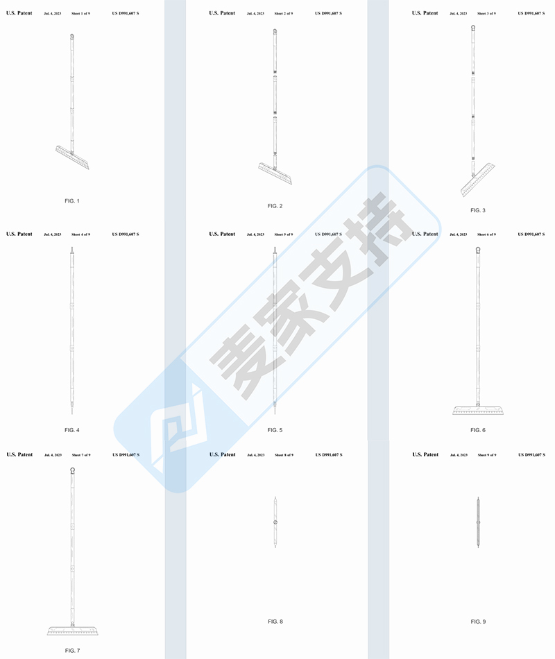 4-cv-10193，扫帚也有专利，正跨境维权，速围观侵权点避雷！"