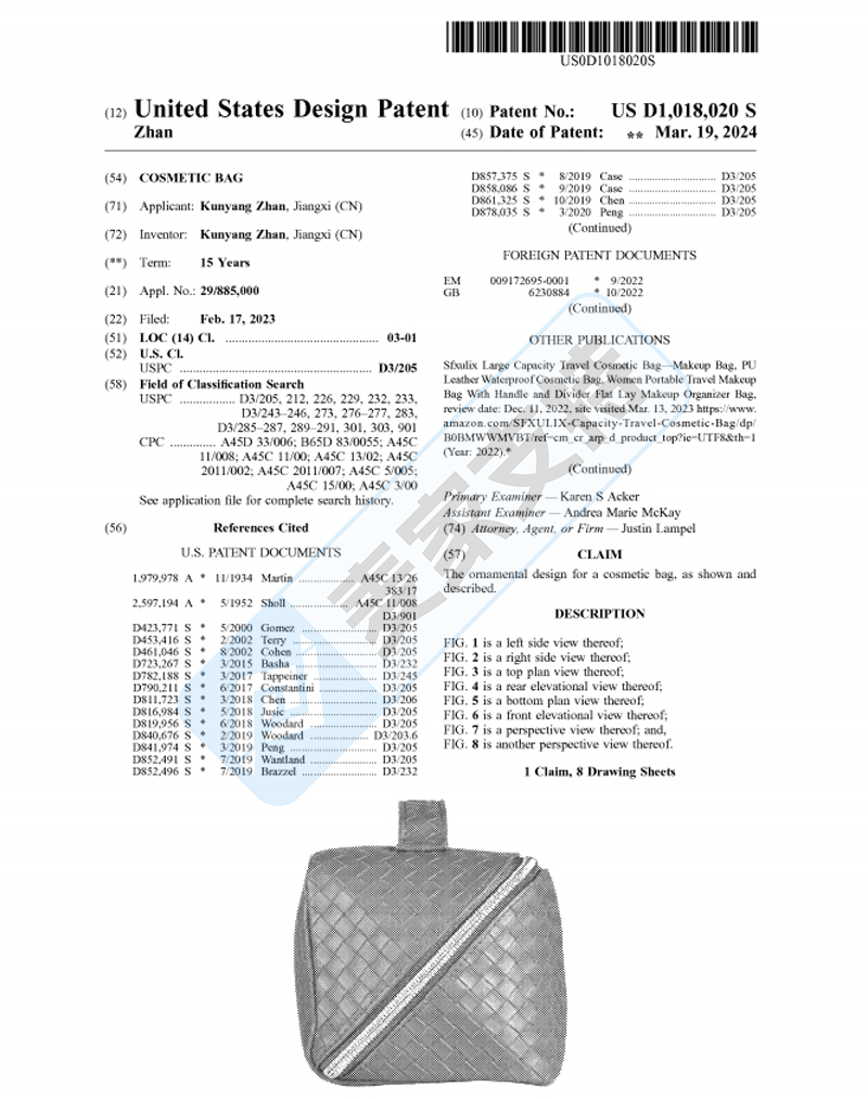 4-cv-03943，国人化妆包专利隐匿维权，已TRO冻结，正申请PI"