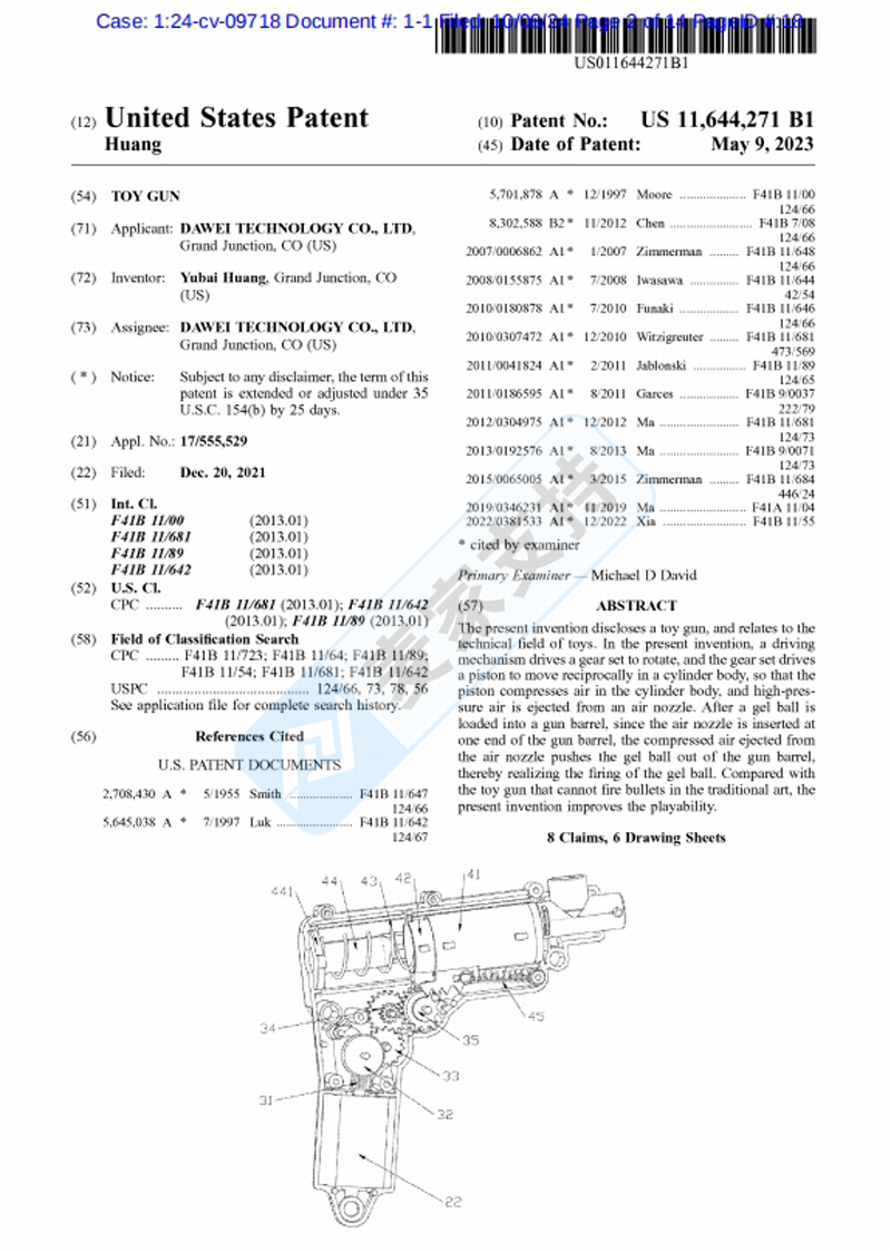 4-cv-09718，TRO维权常客——Toy