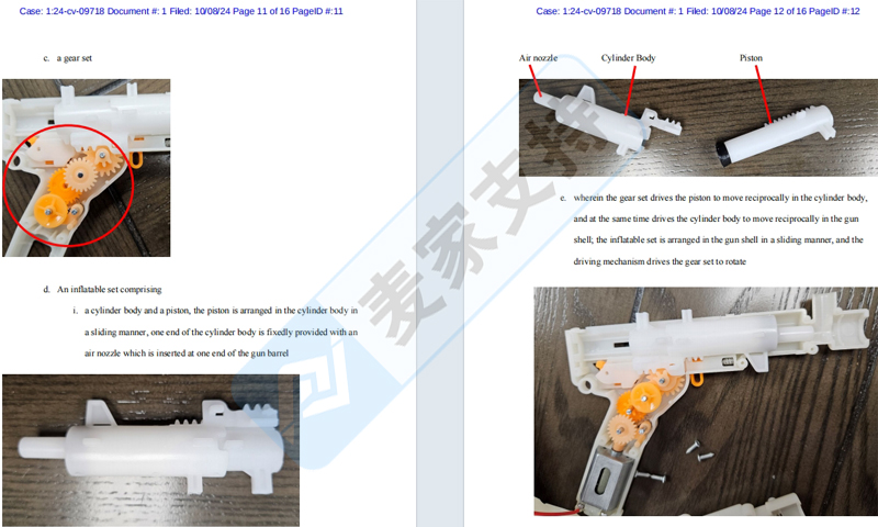 4-cv-09718，TRO维权常客——Toy