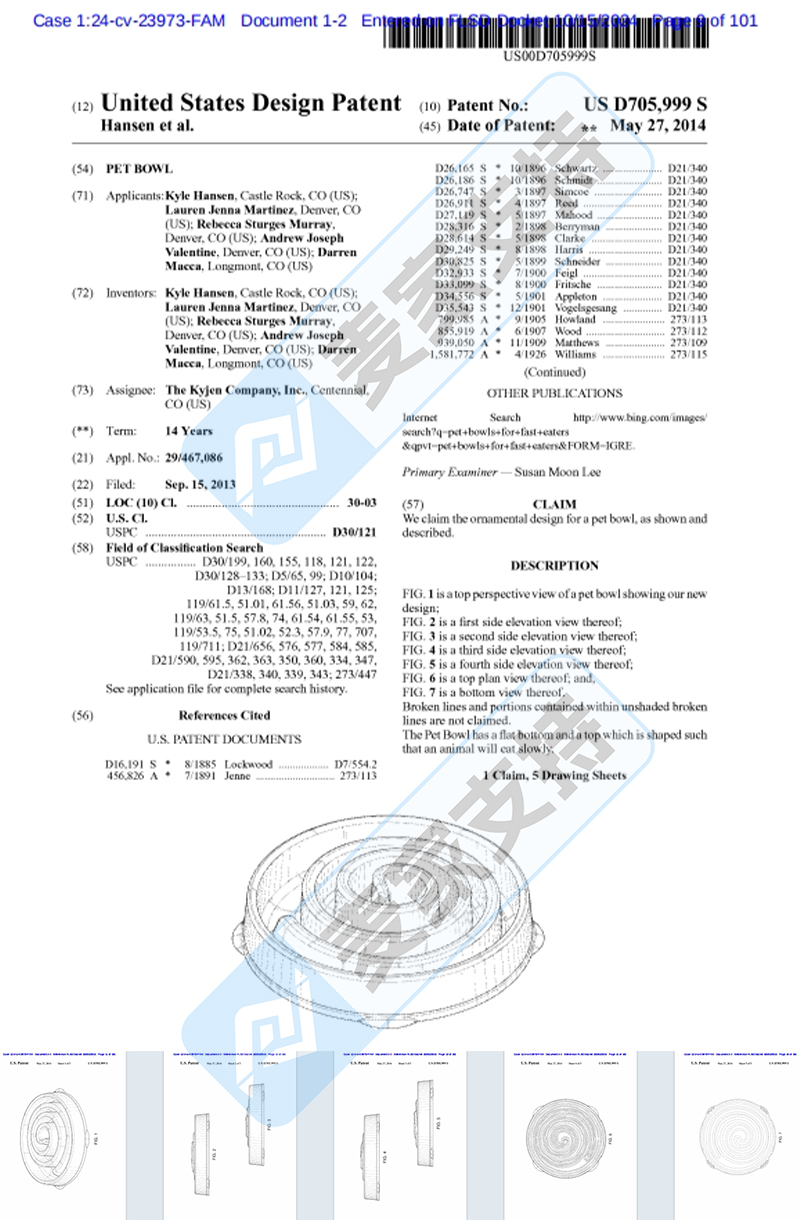 4-cv-23973，速看速查！宠物品牌8个专利，12个商标强势维权"