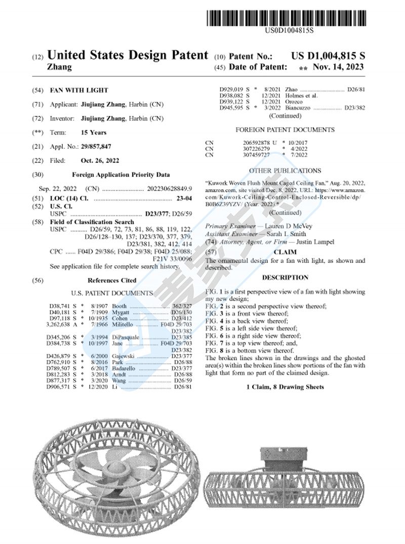 4-cv-10804，带灯藤条嵌入式吊扇正匿名维权，跨境卖家速览下架"