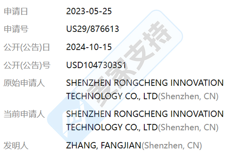 自动狗饮水碗，美国专利速看!