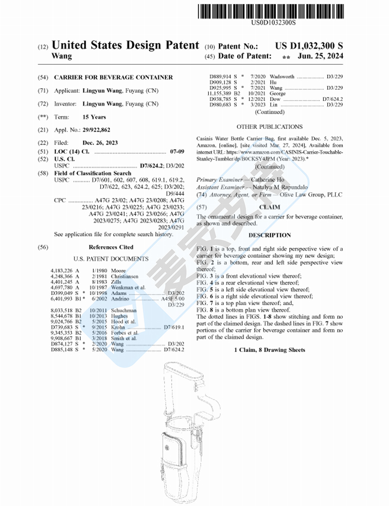 4-cv-10983，亚马逊热销单品双双下证美国专利，正密封维权"